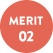 Merit 02